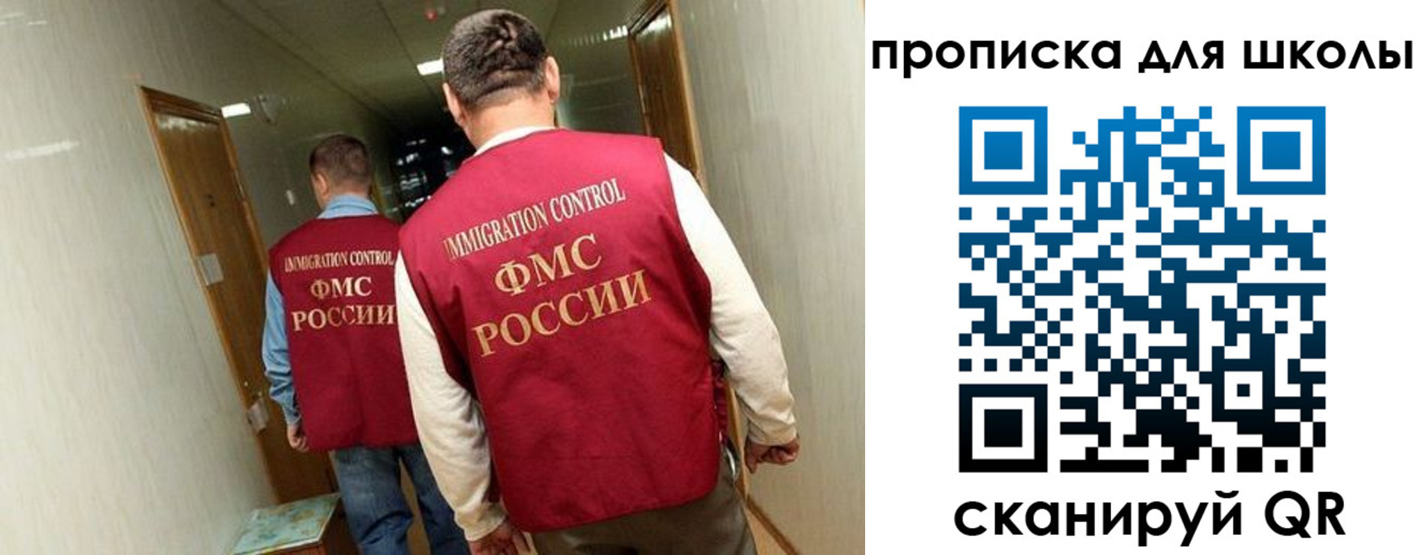 пропишу в квартире в Кинешме